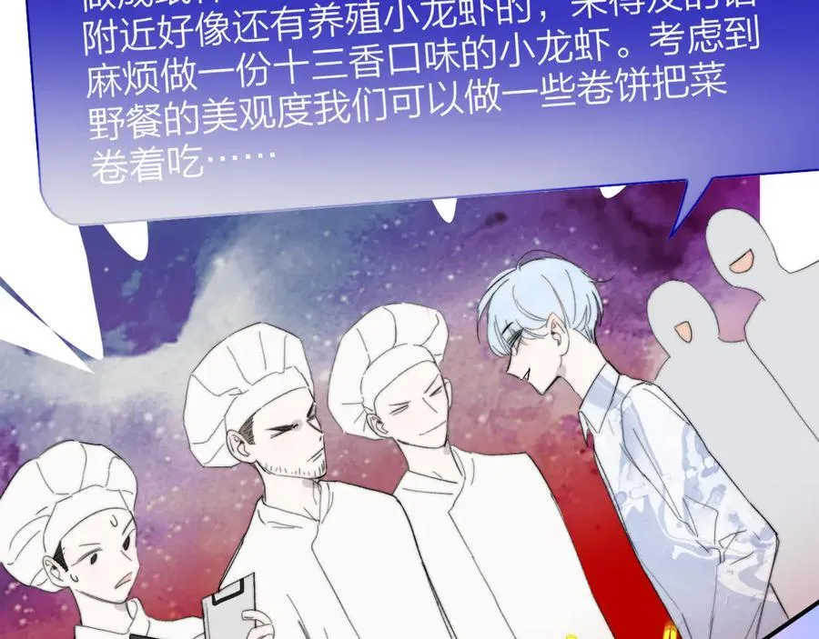 第231页