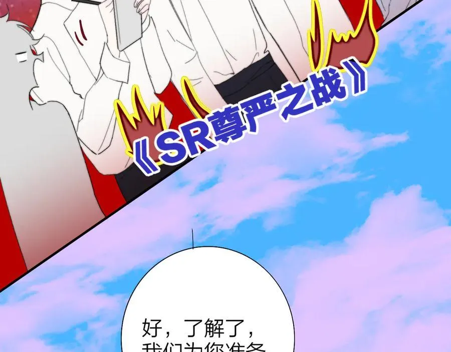 第234页