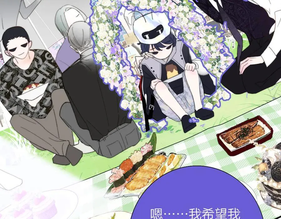 第249页
