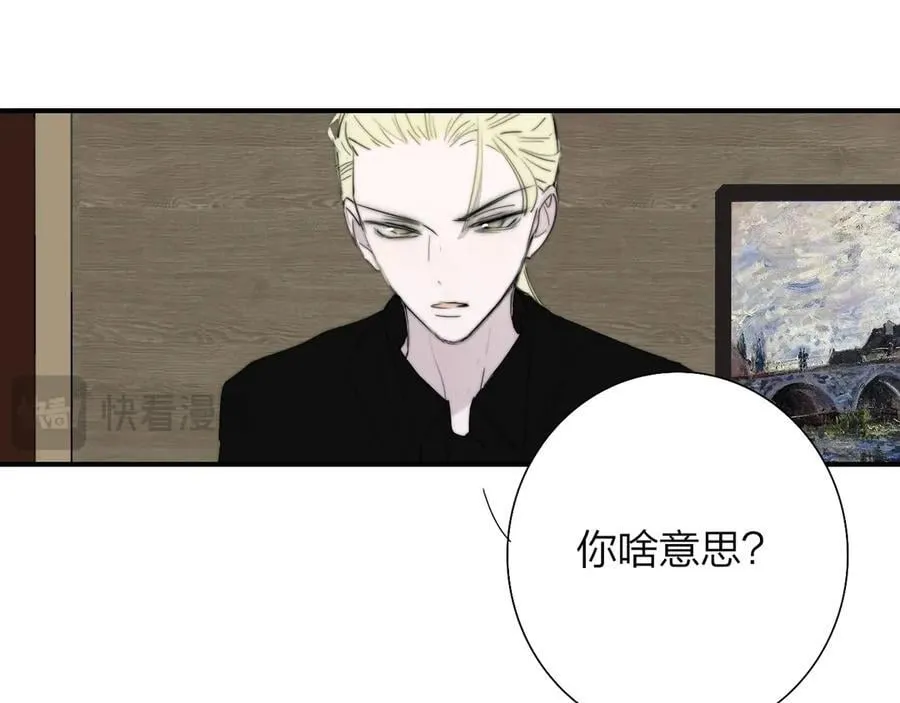 第258页