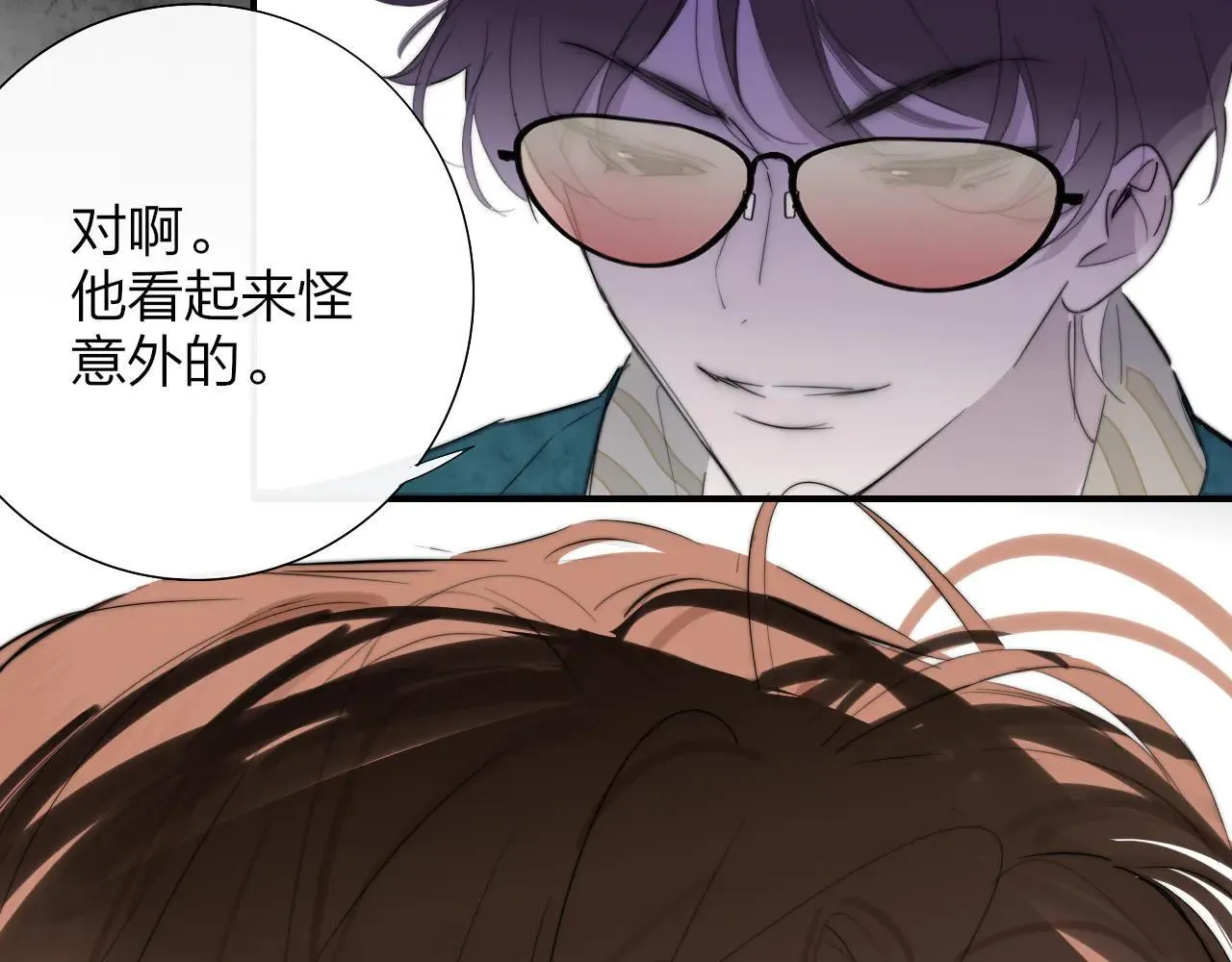 第240页