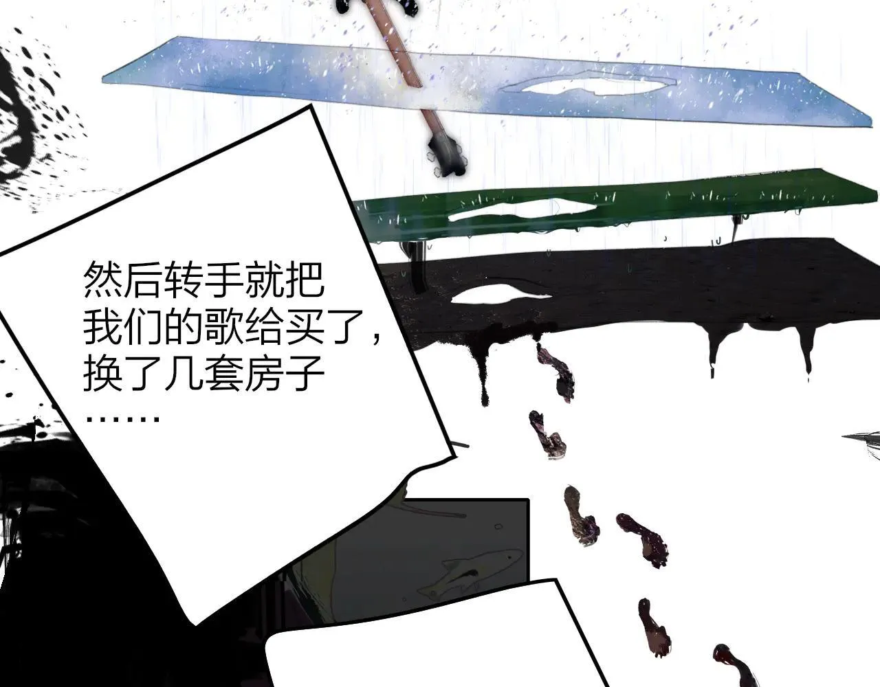 第219页