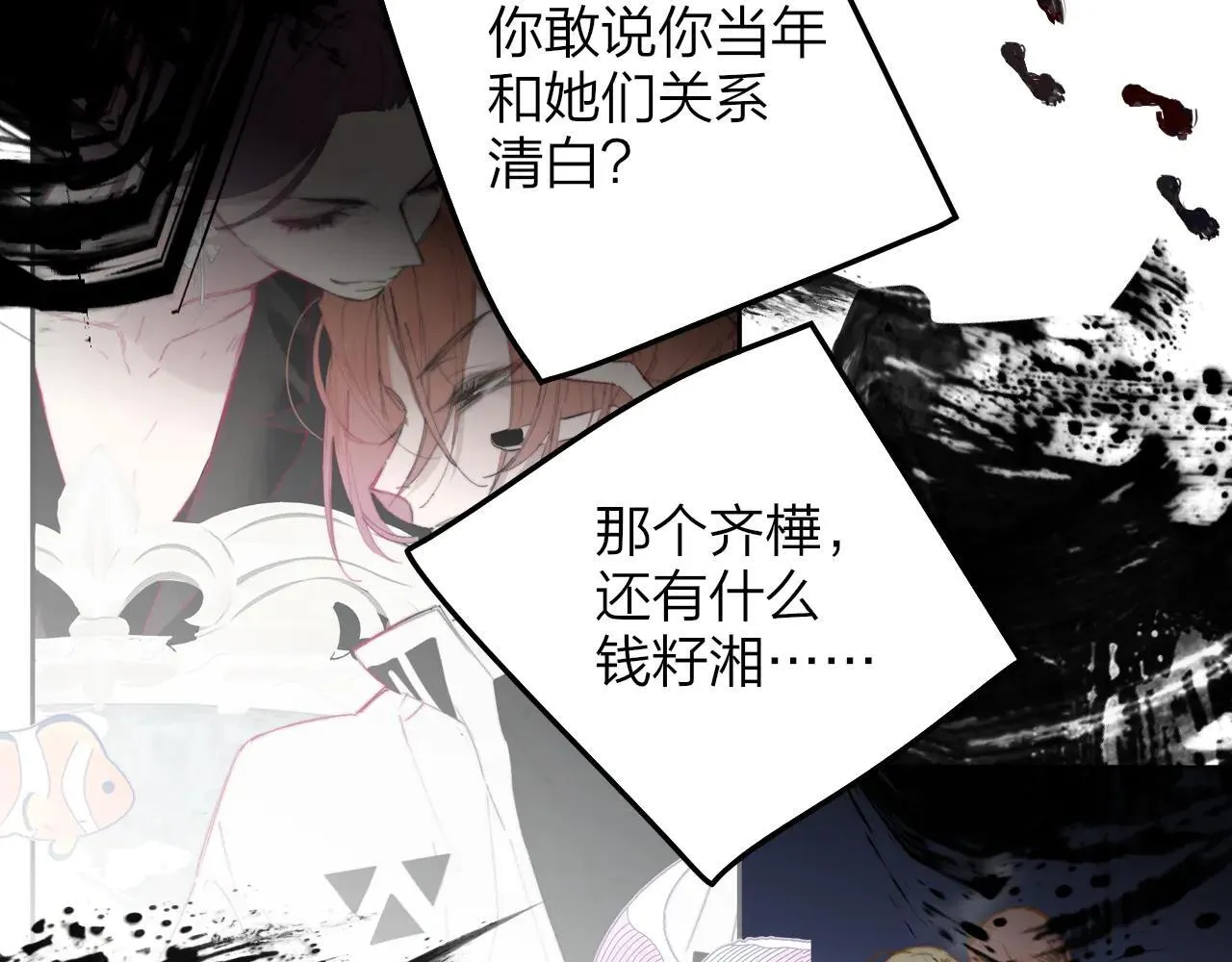 第222页
