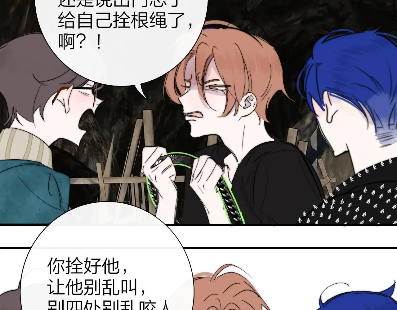 第276页