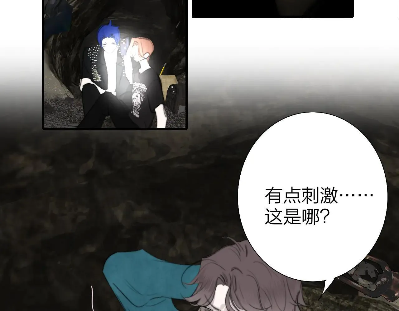 第150页