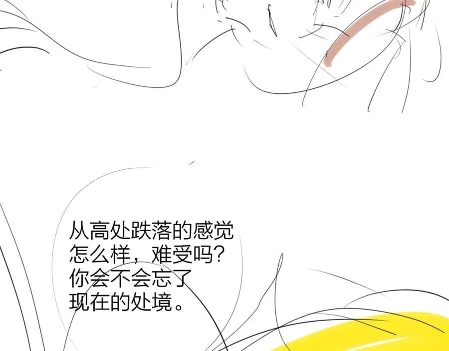 第285页
