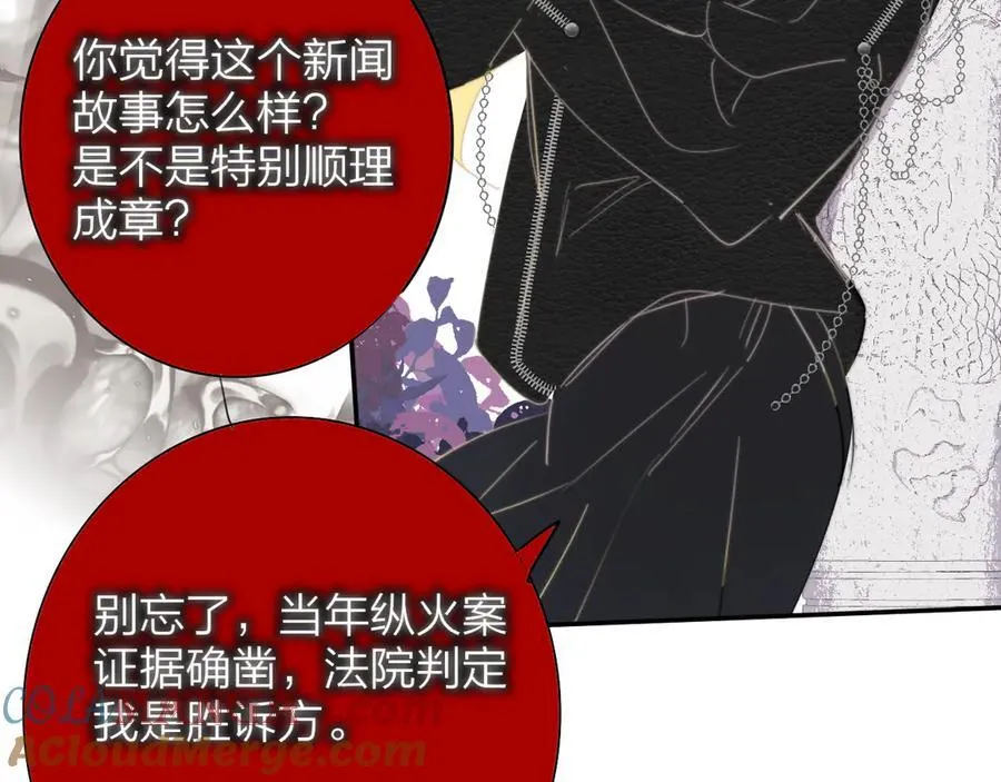 第192页