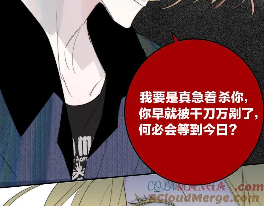 第228页