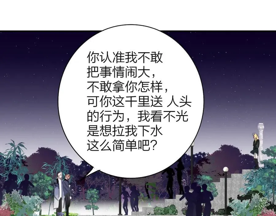 第213页