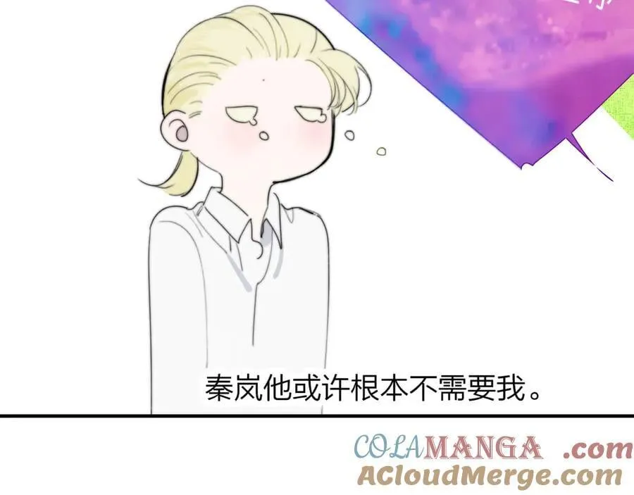 第207页