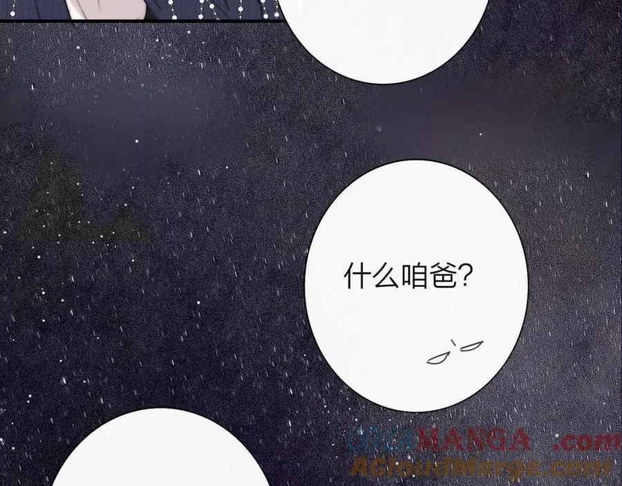 第243页