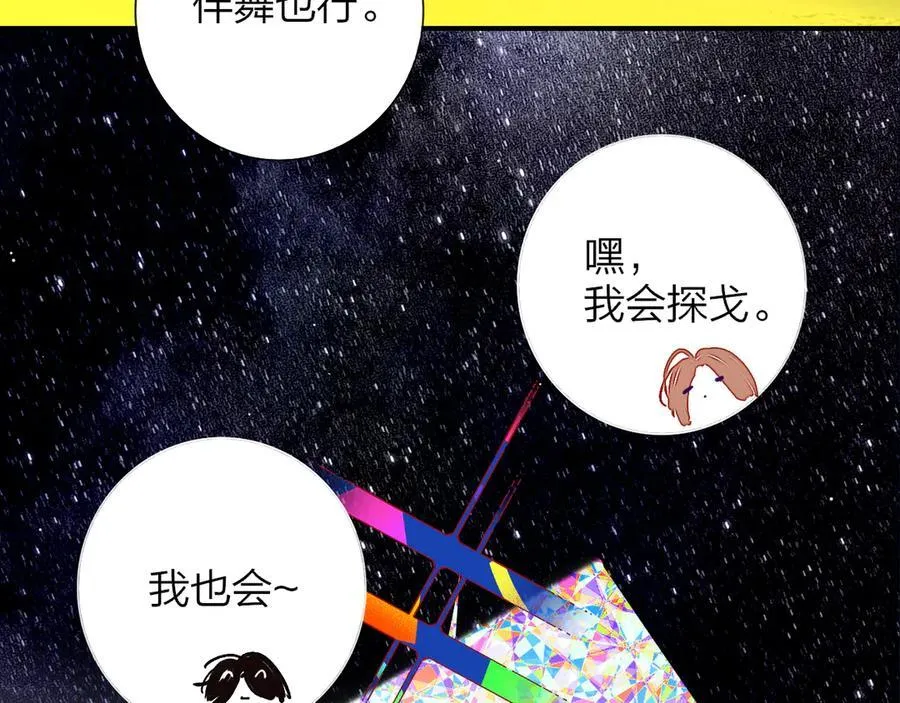 第192页