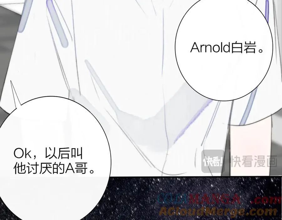 第234页