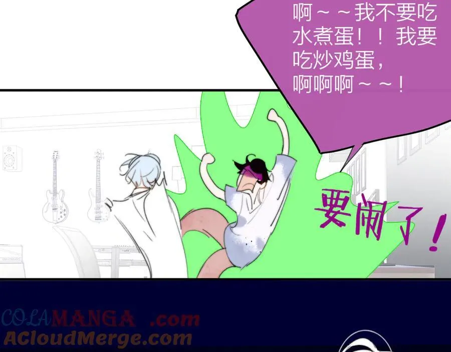 第207页