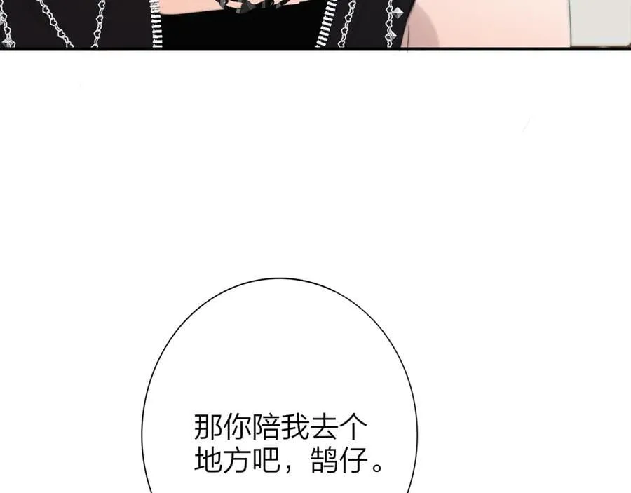 第240页