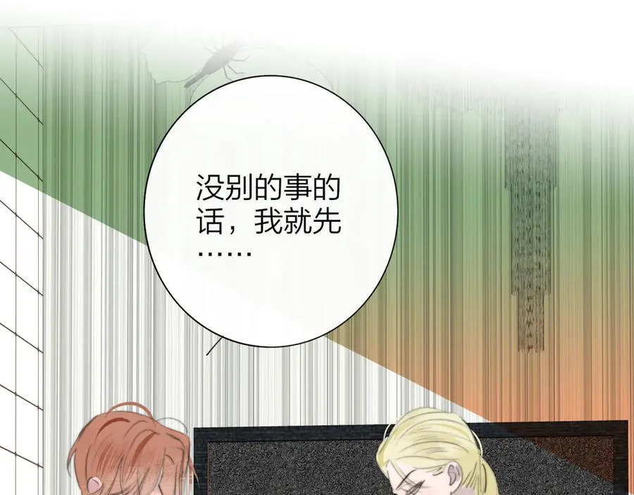 第219页