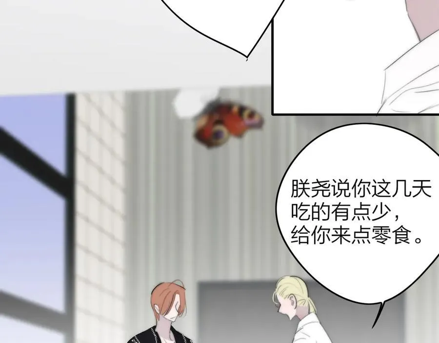 第213页