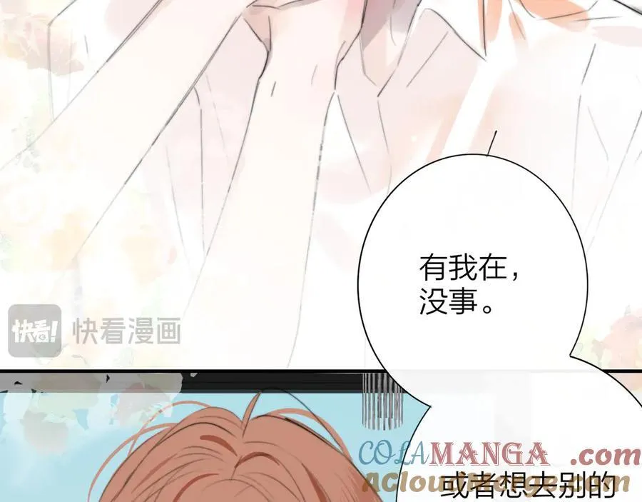 第234页