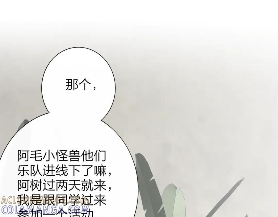 第207页
