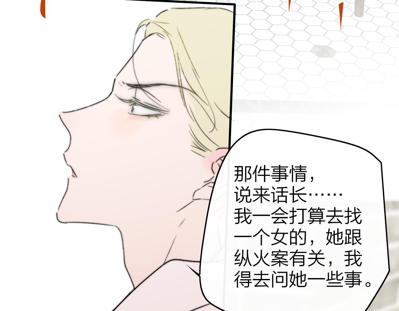 第234页