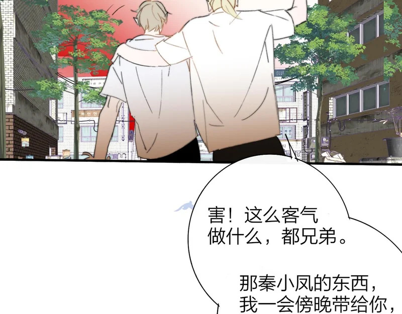 第252页