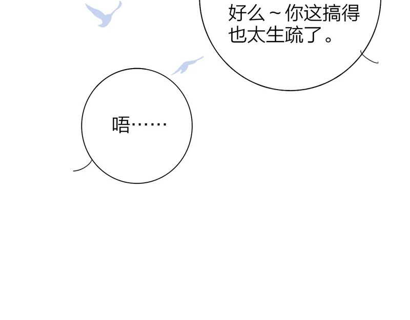 第258页