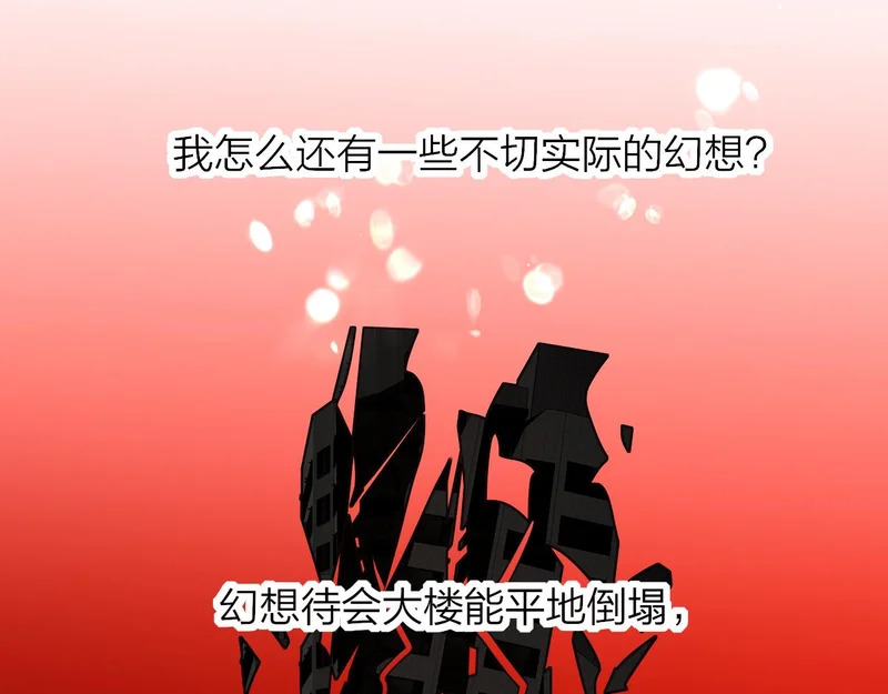 第264页