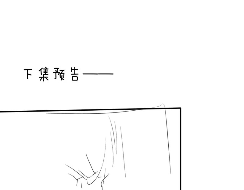 第279页