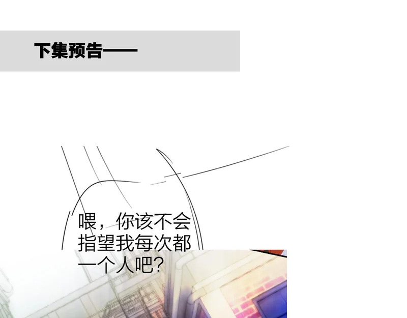 第249页