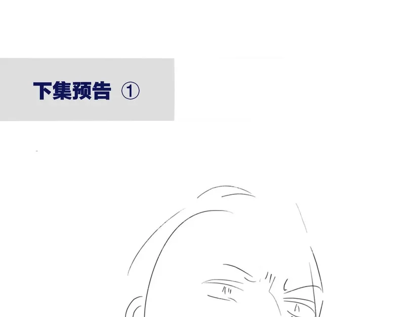 第303页