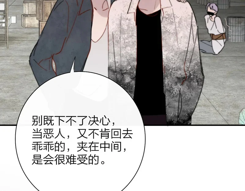 第237页