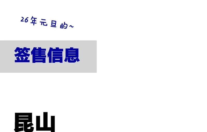 第297页