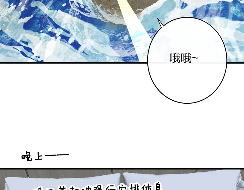 第210页