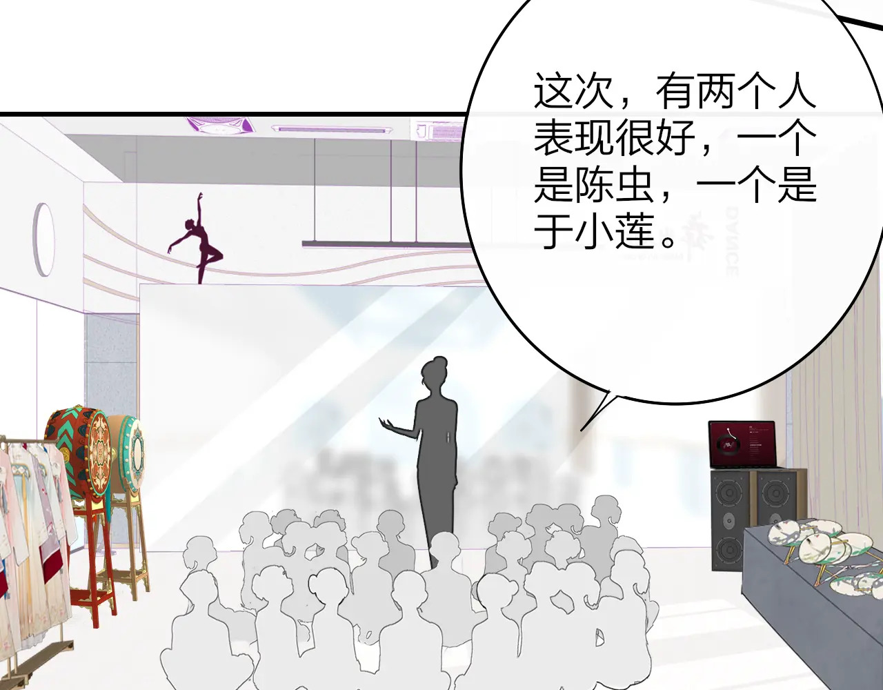 第219页