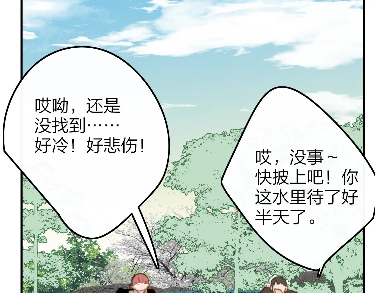 第129页