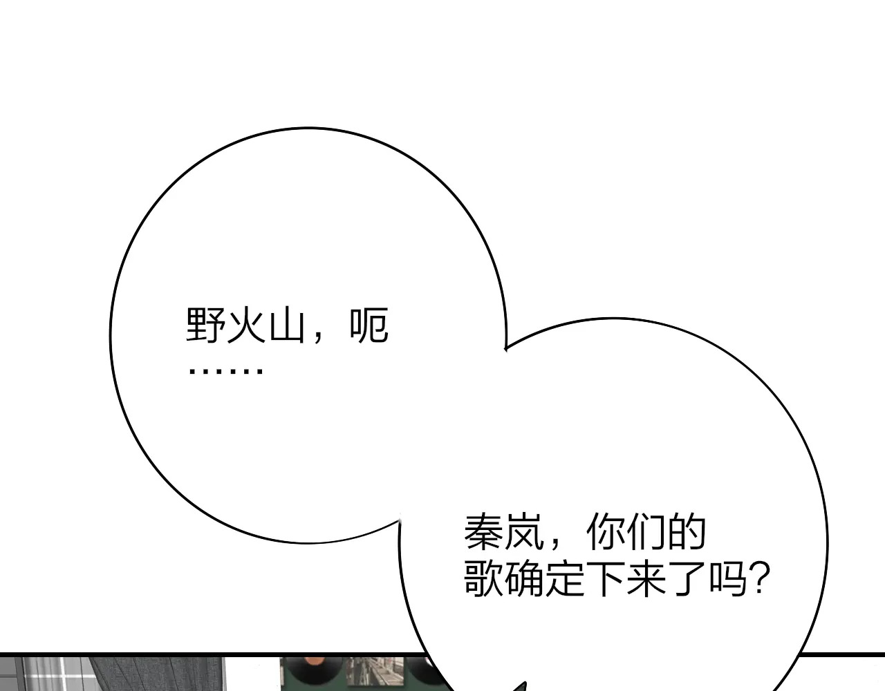 第321页