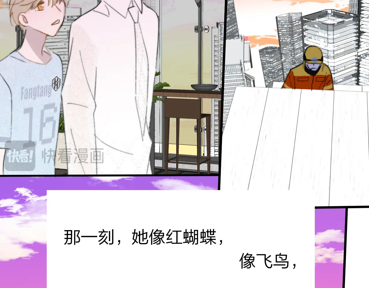 第291页