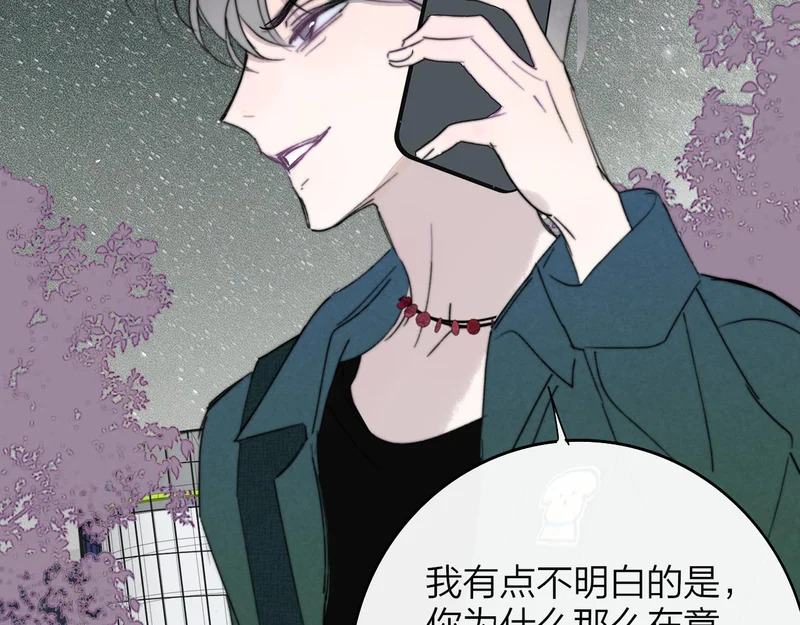 第219页