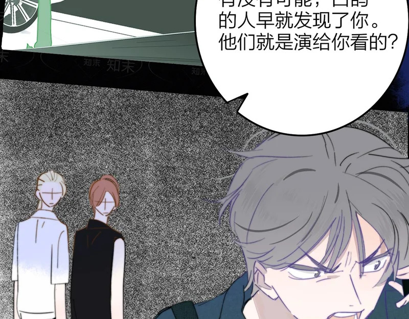 第258页