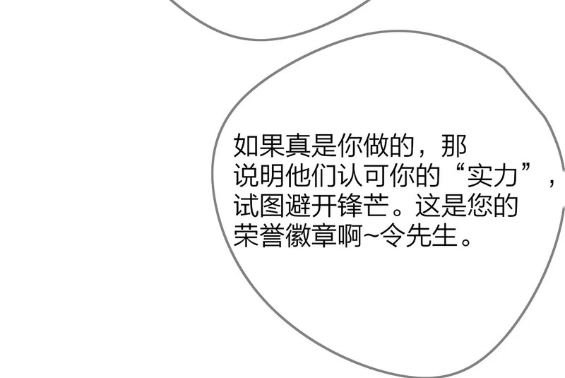 第297页