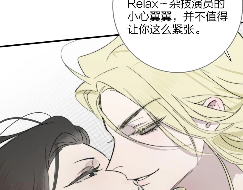 第306页