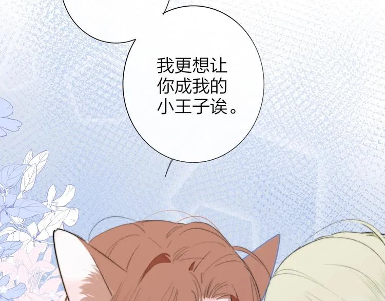 第234页