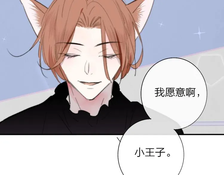 第261页
