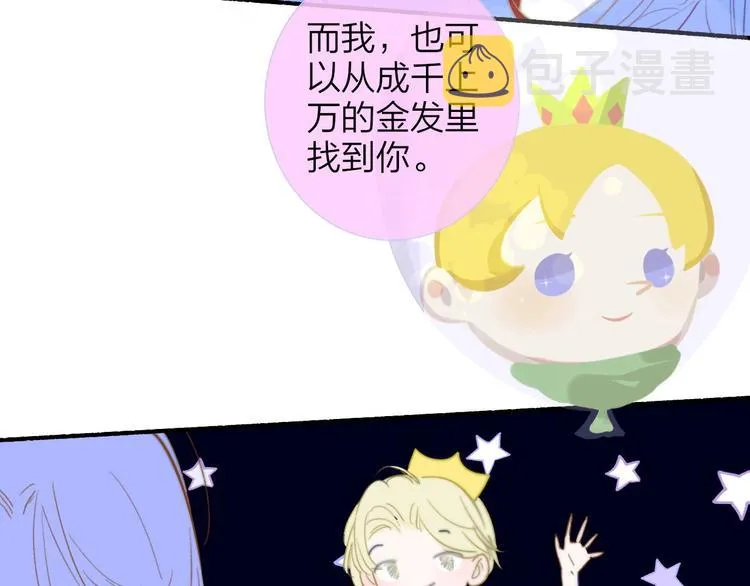 第279页