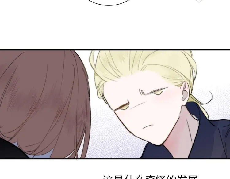 第249页
