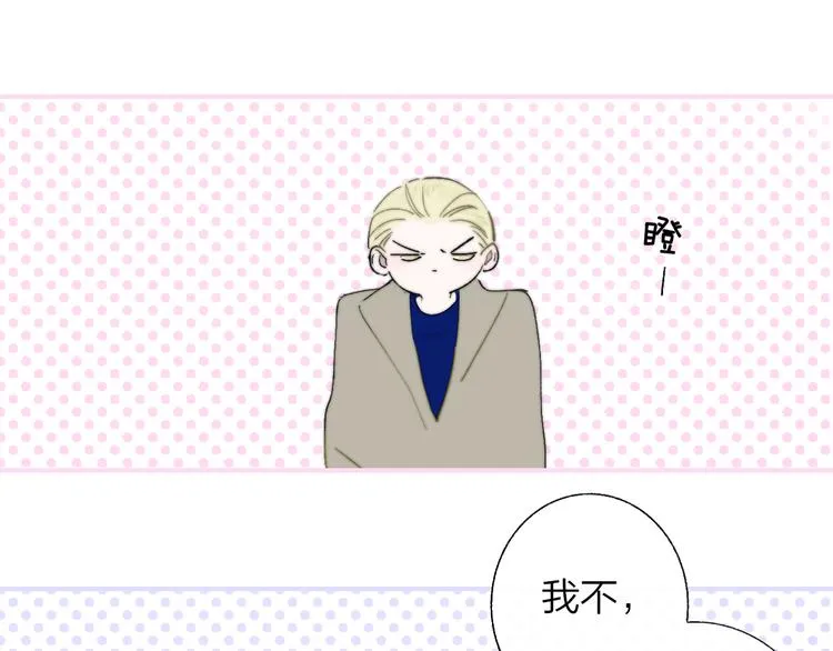 第240页