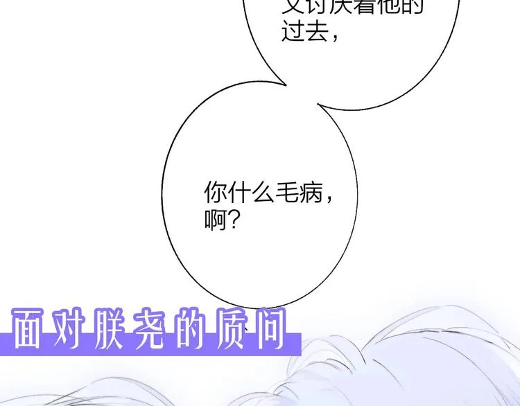 第276页