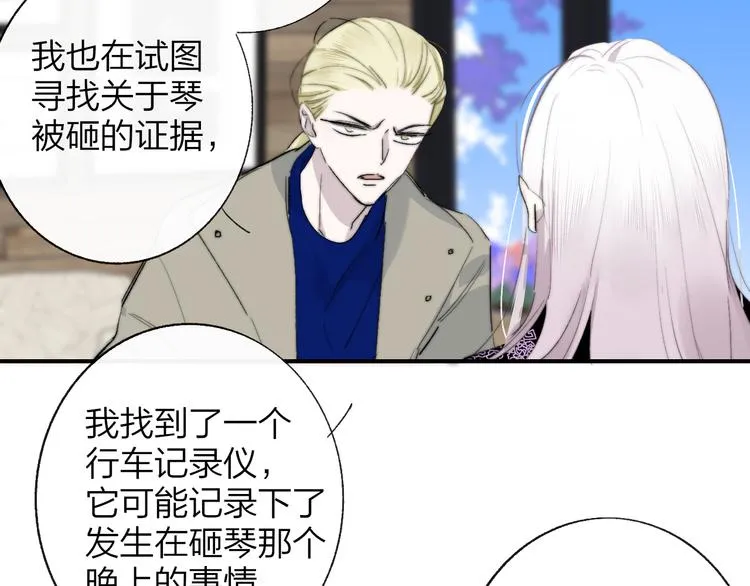 第201页