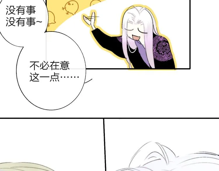 第246页