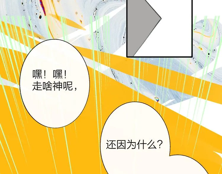 第231页